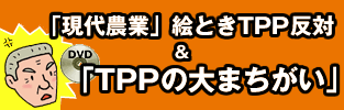 田舎の本屋さん